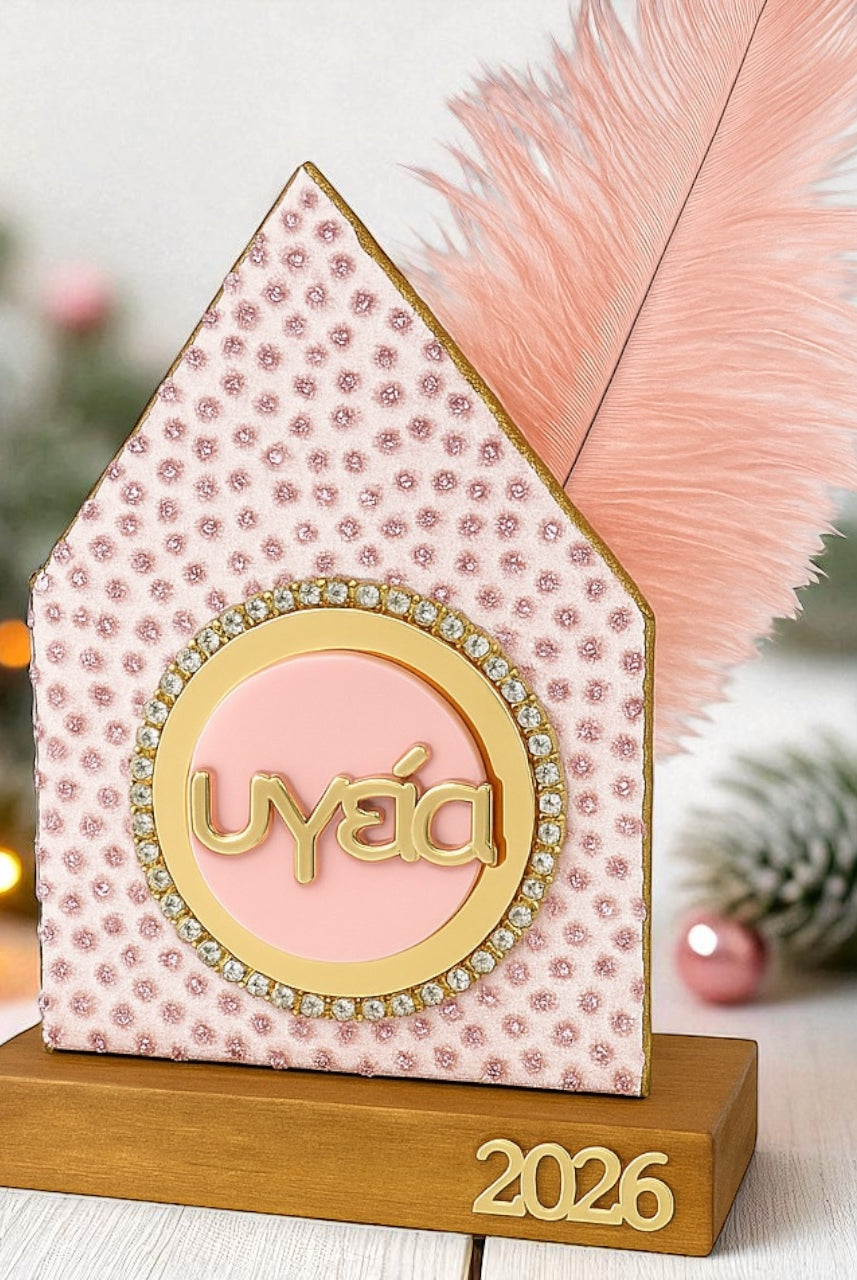 Γούρι 2026 – Fairytale House of Health | Συλλογή Christmas Fairytale - So Cute by Dimi