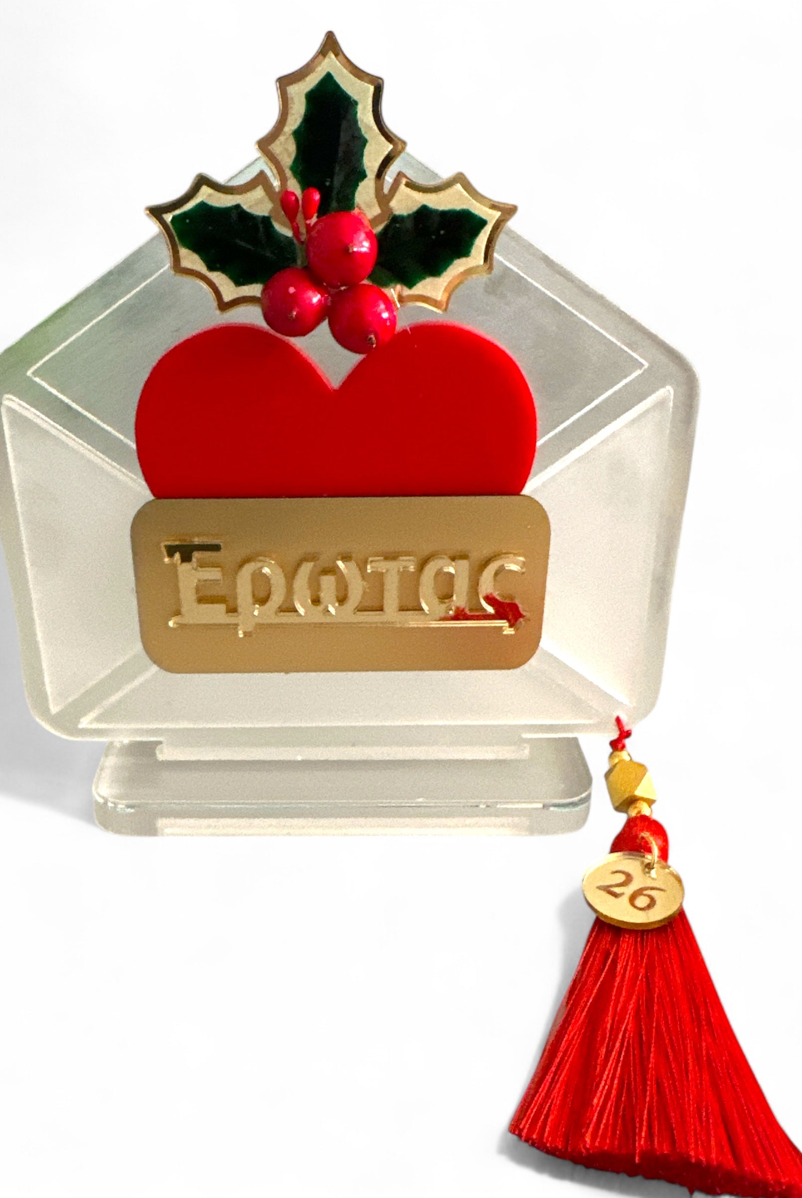 💌 Επιτραπέζιο Γούρι «Έρωτας» – Plexiglass με Καρδιά & Χριστουγεννιάτικα Στοιχεία - So Cute by Dimi
