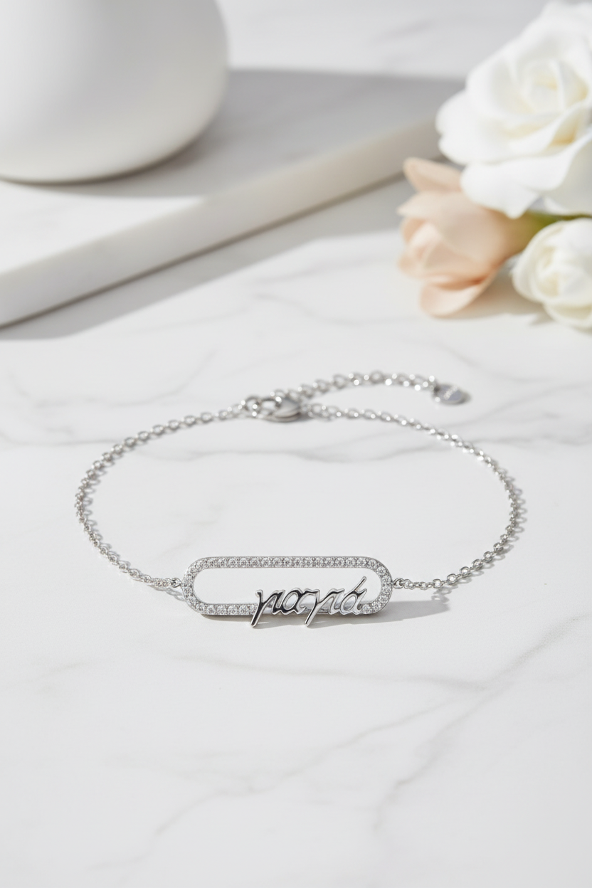 Ατσάλινο βραχιόλι γιαγιά με ζιργκόν Napa Grandma Bracelet So Cute by Dimi