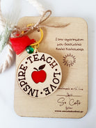 Μπρελόκ Teach-Love-Inspire - So Cute by Dimi
