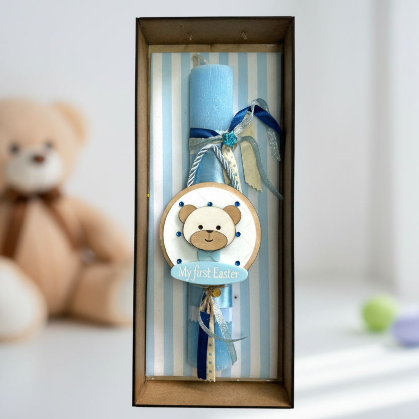 Χειροποίητη πασχαλινή λαμπάδα My First Easter με ξύλινο αρκουδάκι So Cute by Dimi