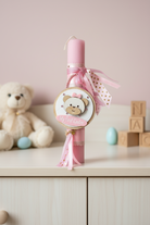 Χειροποίητη πασχαλινή λαμπάδα My First Easter με ξύλινο αρκουδάκι So Cute by Dimi