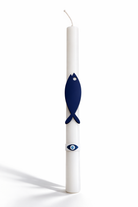Πασχαλινή λαμπάδα Blue Cycladic με navy πλεξιγκλάς ψαράκι και κορδέλα με print μάτια 4-506-0626 So Cute by Dimi.