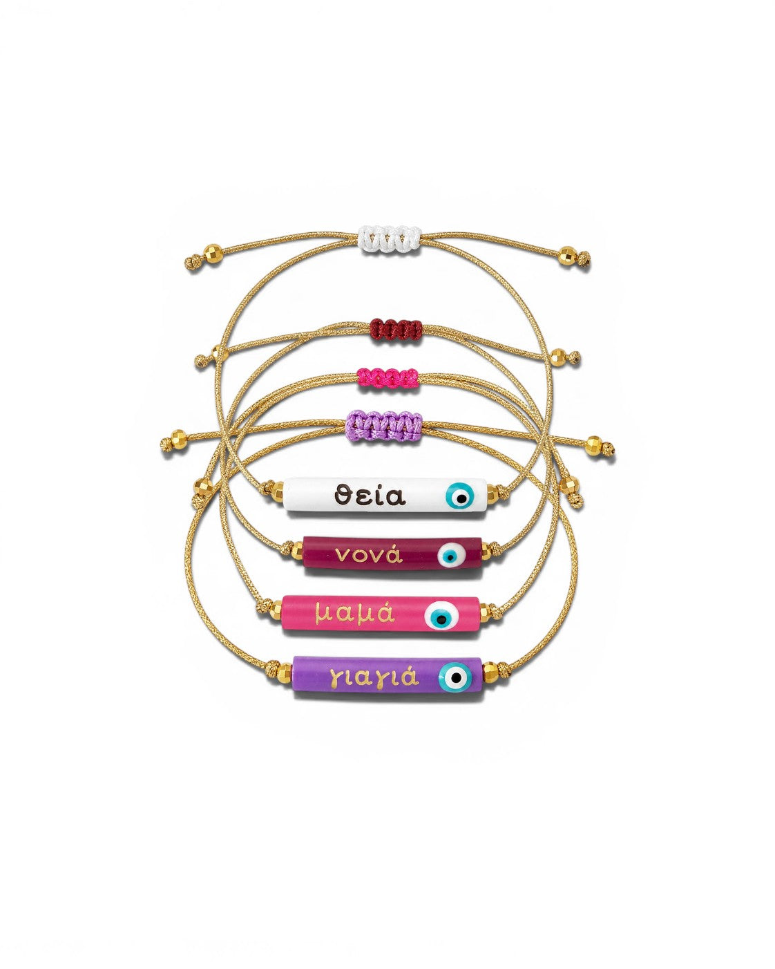 Προσωποποιημένα βραχιόλια με μάτι και ελληνικές λέξεις θεία, νονά, γιαγιά και μαμά σε flatlay